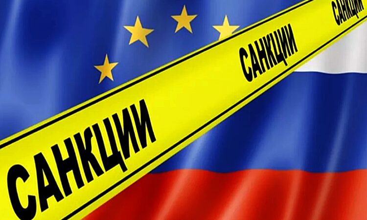 ЕС ГОТОВИТСЯ К ИЗЪЯТИЮ ДОХОДОВ ОТ АКТИВОВ РОССИЯН