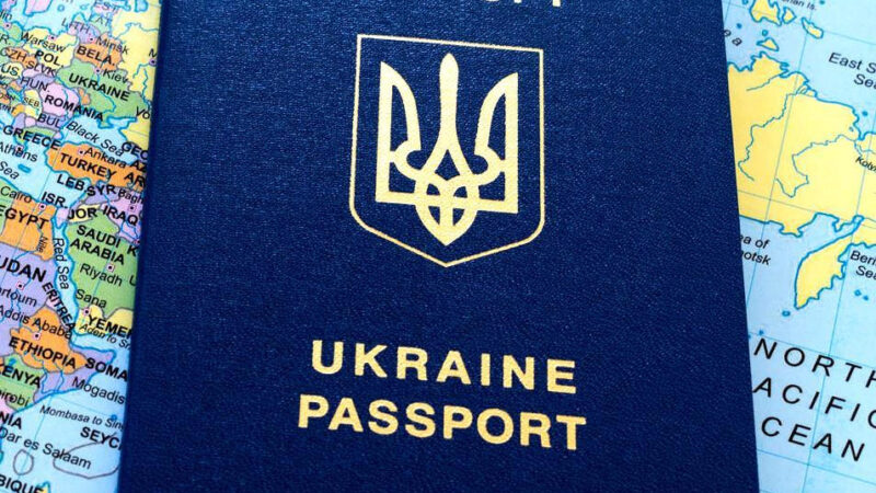БУДЕТ ЛИ ЕВРОПА ВЫСЫЛАТЬ УКРАИНЦЕВ БЕЗ ПАСПОРТОВ