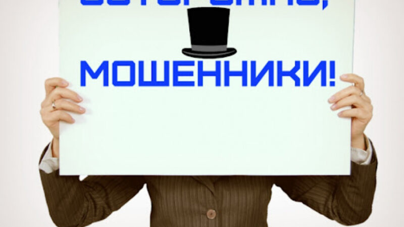 ИСПАНСКАЯ ПОЛИТИКА ЛИКВИДИРОВАЛА ПЛАТНЫЕ ИНТЕРНЕТ – УСЛУГИ ПО ГОСУСЛУГАМ