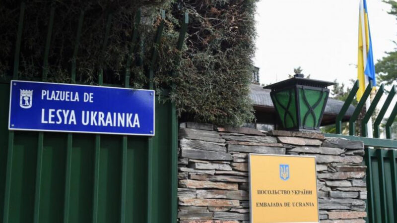 ИСПАНЦУ ГРОЗИТ 22 ГОДА ЗАКЛЮЧЕНИЯ ЗА ПИСЬМА СО ВЗРЫВЧАТКОЙ