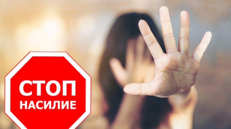 В ИСПАНИИ РОДИТЕЛИ ПРОДАЛИ 13-ЛЕТНЮЮ ДОЧЬ ЗАМУЖ
