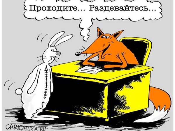 ИСПАНСКАЯ НАЛОГОВАЯ УЖЕСТОЧАЕТ КОНТРОЛЬ ЗА ОБОРОТОМ НАЛИЧНЫХ