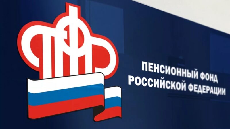КАК РОССИЙСКИМ ПЕНСИОНЕРАМ В ИСПАНИИ СДЕЛАТЬ СПРАВКУ О НАХОЖДЕНИИ В ЖИВЫХ