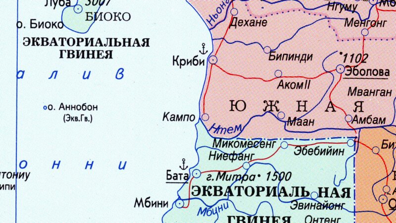 ГВИНЕЯ ОБВИНЯЕТ ИСПАНИЮ В НАРУШЕНИИ ЕЕ СУВЕРЕНИТЕТА