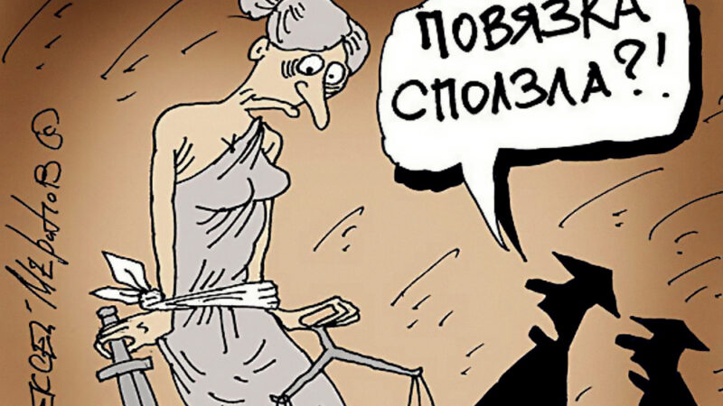 ИСПАНИЯ: ТЮРЬМА ЗА СБОР ИНФОРМАЦИИ О ЗАХВАТЧИКАХ ТВОЕГО ЖИЛЬЯ