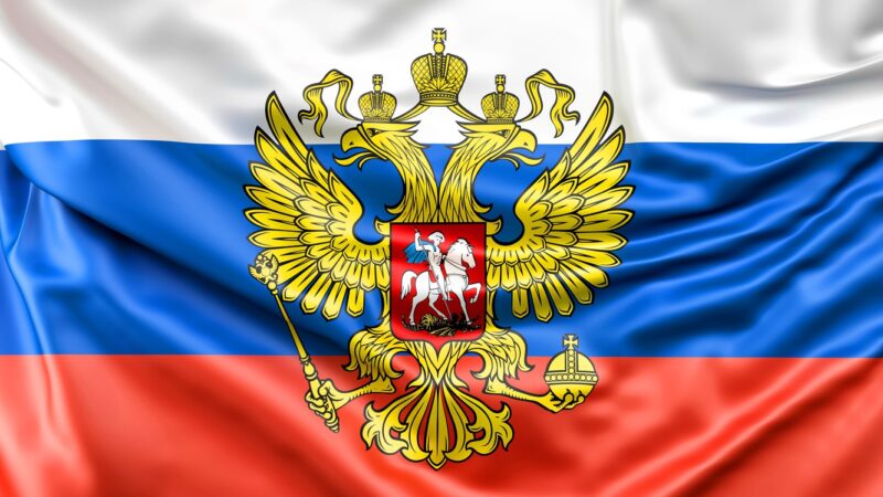 ВЫЕЗДНОЙ ПРИЕМ ПОСОЛЬСТВА РФ В АНДОРРЕ