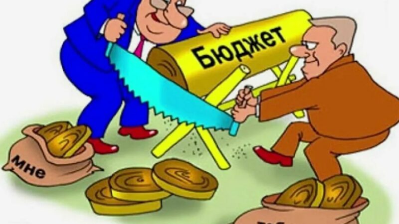 КАК ВЛАСТИ БАЛЕАР “РАСПИЛИЛИ” 4 МЛН БЮДЖЕТНЫХ ЕВРО