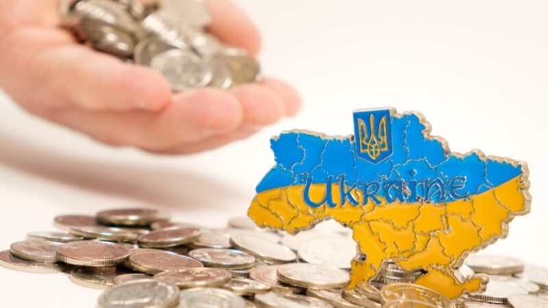 ЗАПЛАТИ ЗА ПОГИБШЕГО: В УКРАИНЕ ГОТОВЯТ НОВЫЙ ЗАКОН О ДОЛГАХ